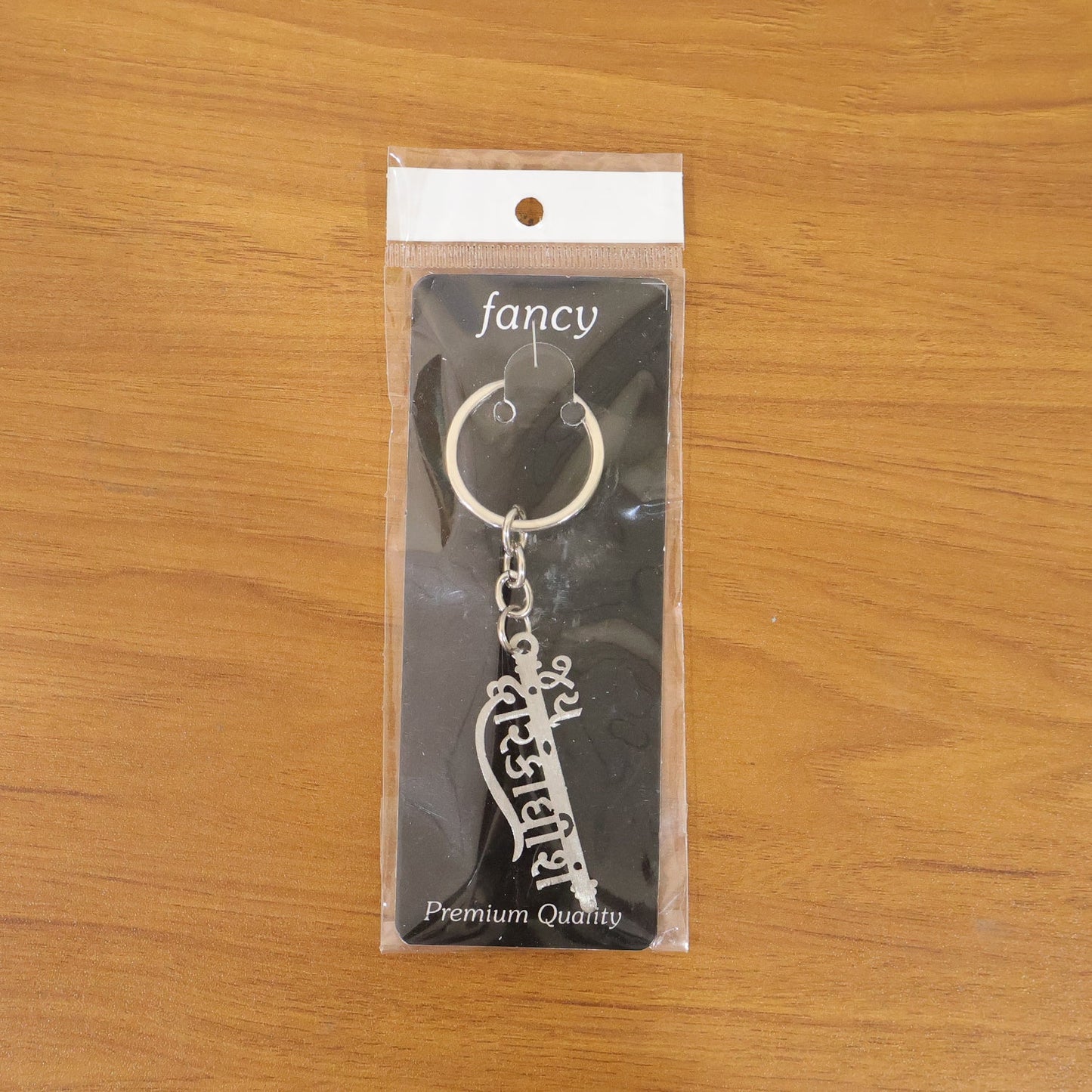 Premium Metal Jay Dwarkadhish Keychain 1 Pc