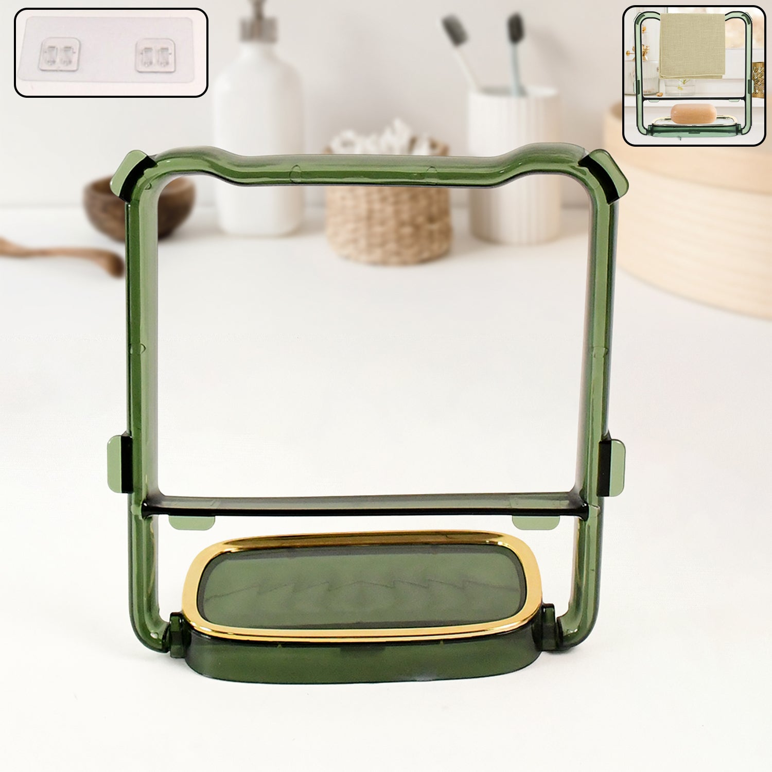 Grip Ease Dual Bathroom Rack