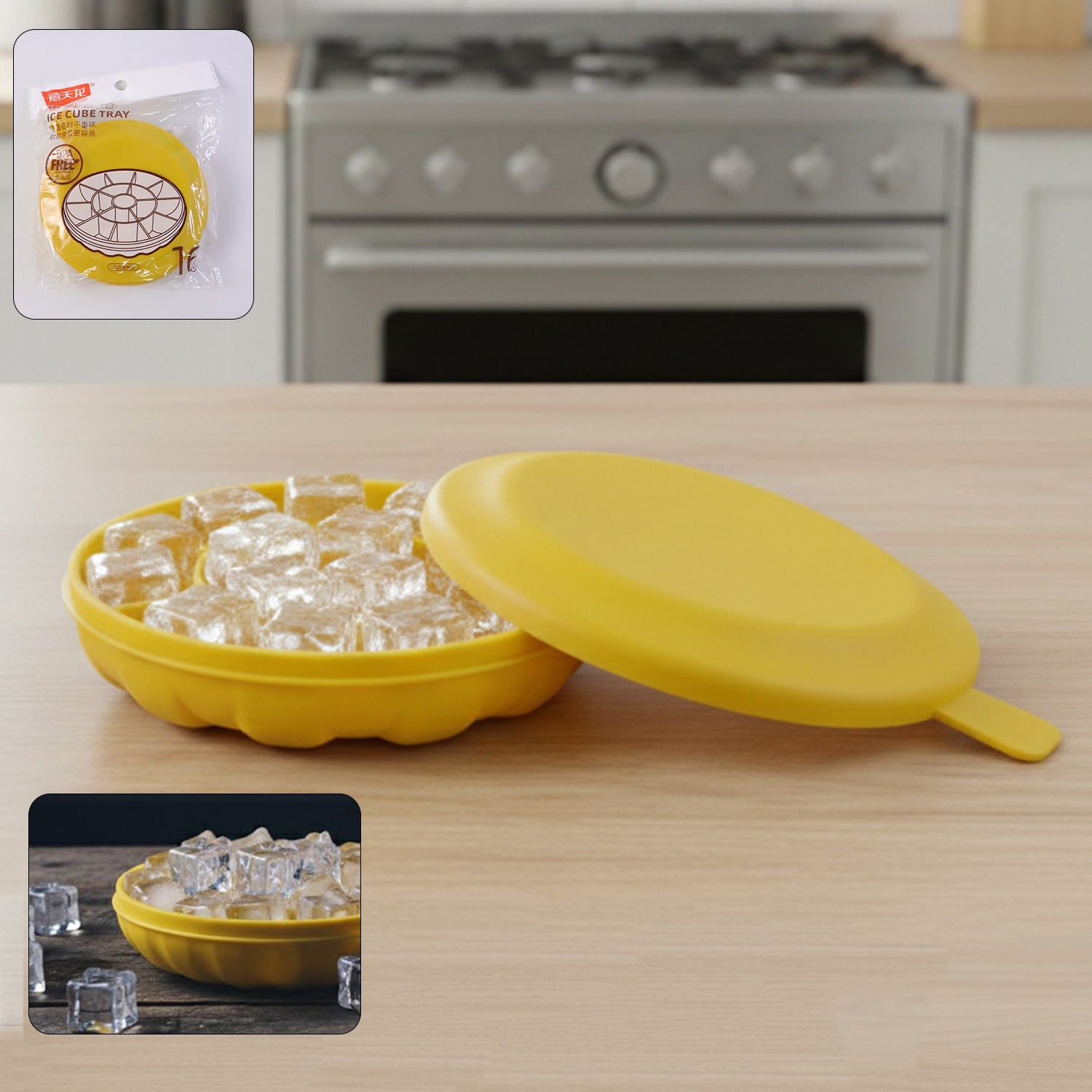 Cube Maker Tray