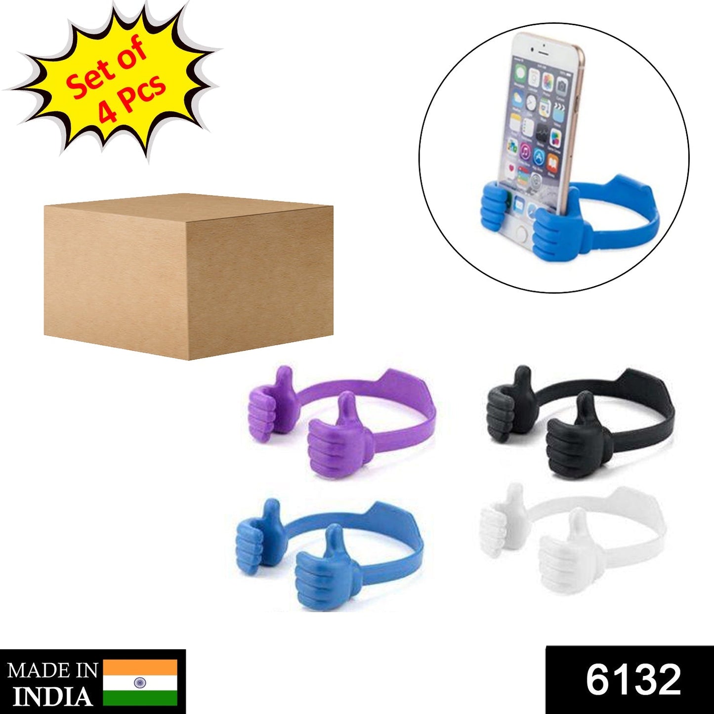 Hand Shape Mobile 4Pc Set
