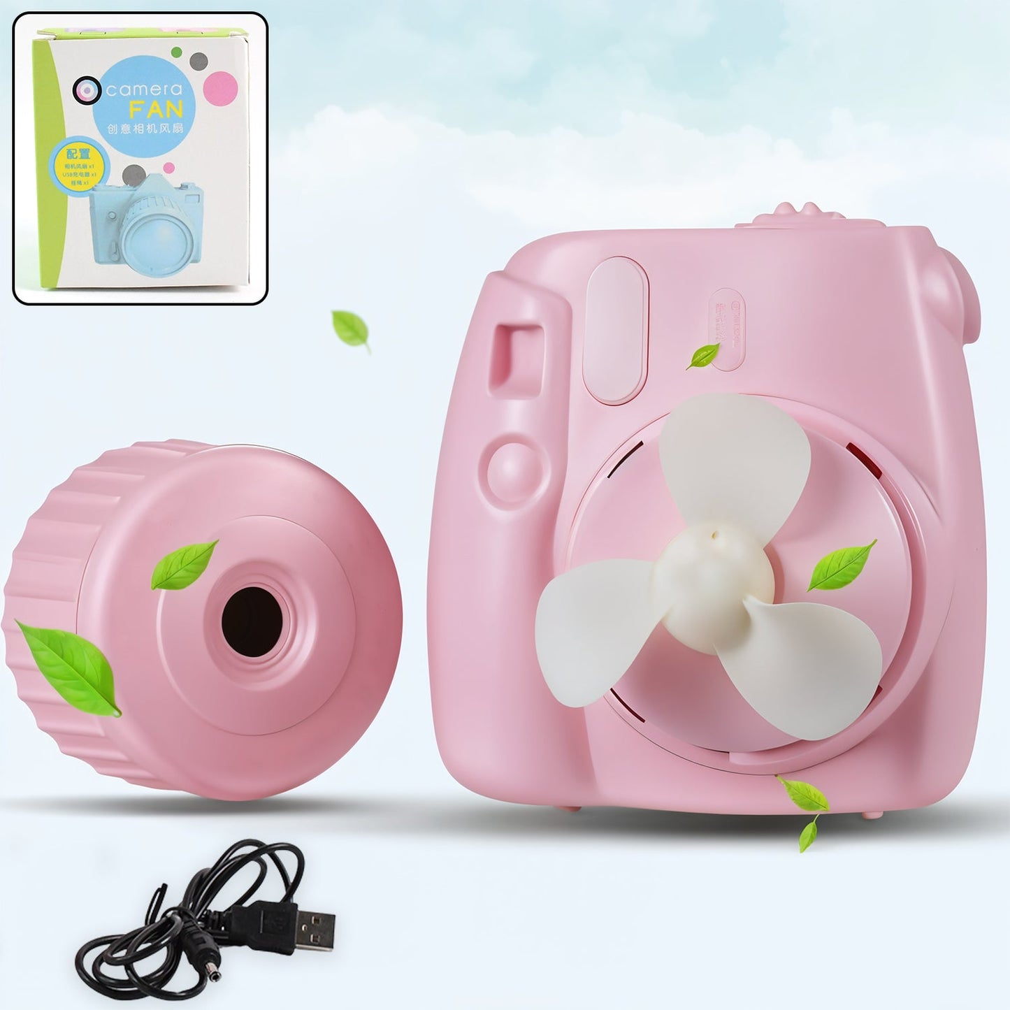 Coola Cam