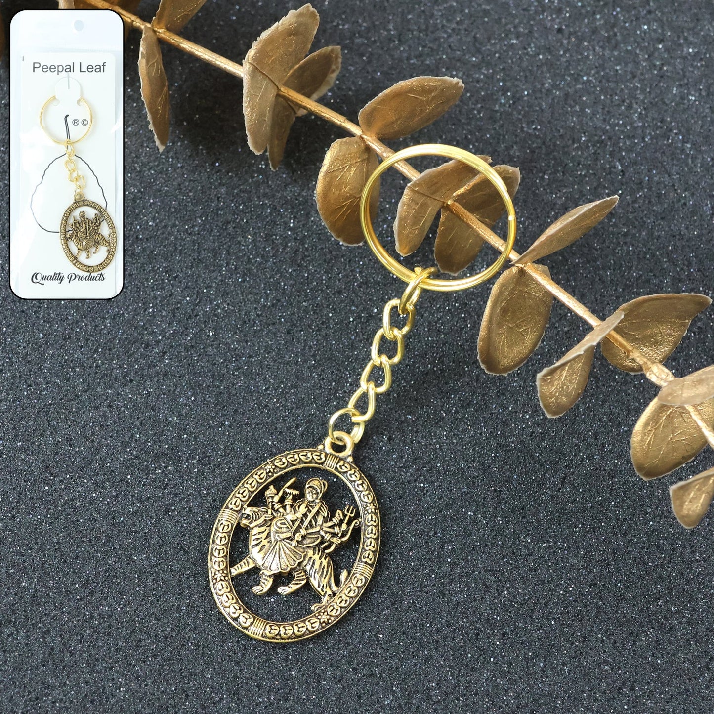 Metal Keychain