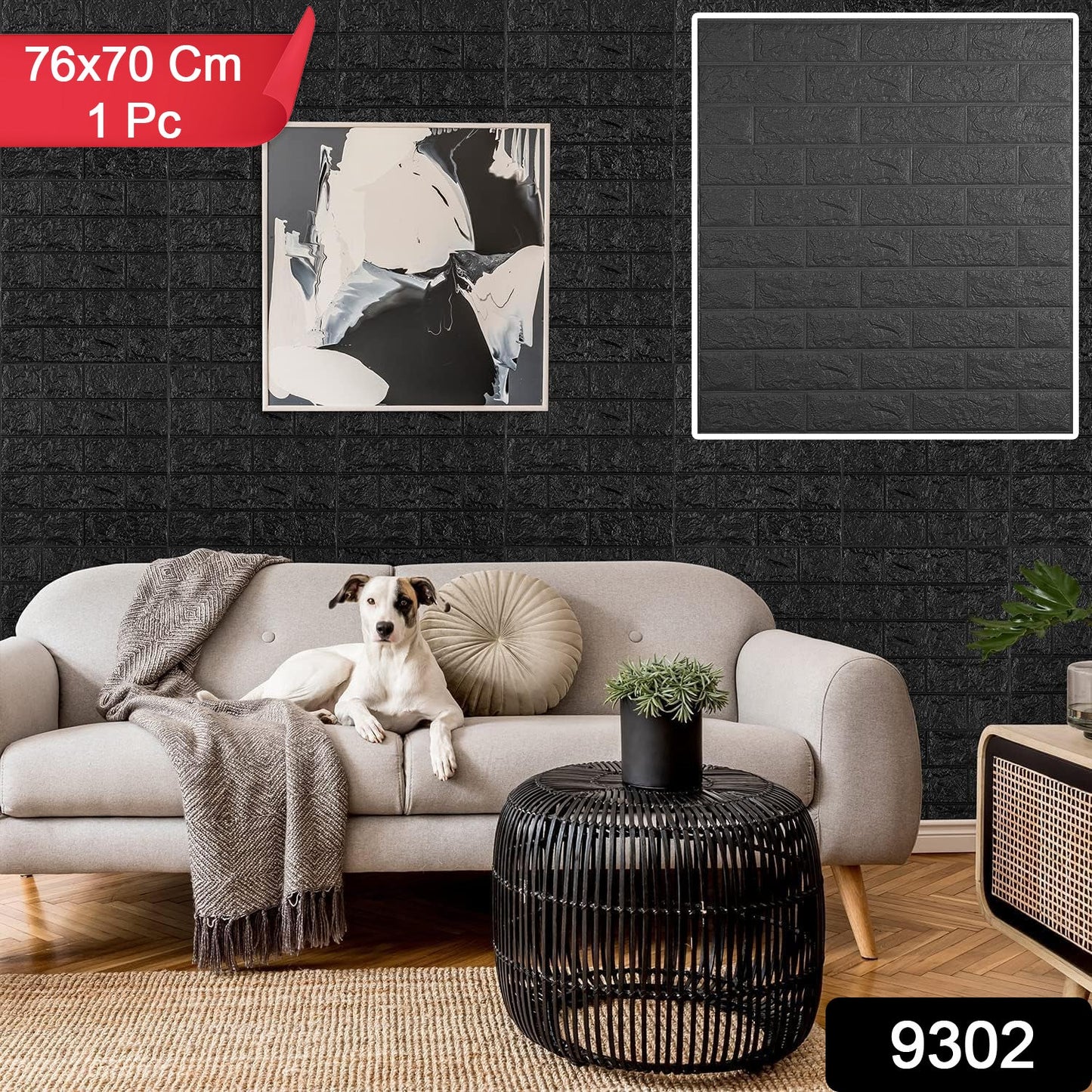 Wall Sticker