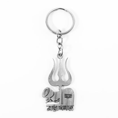 Mahakal Metal Charm