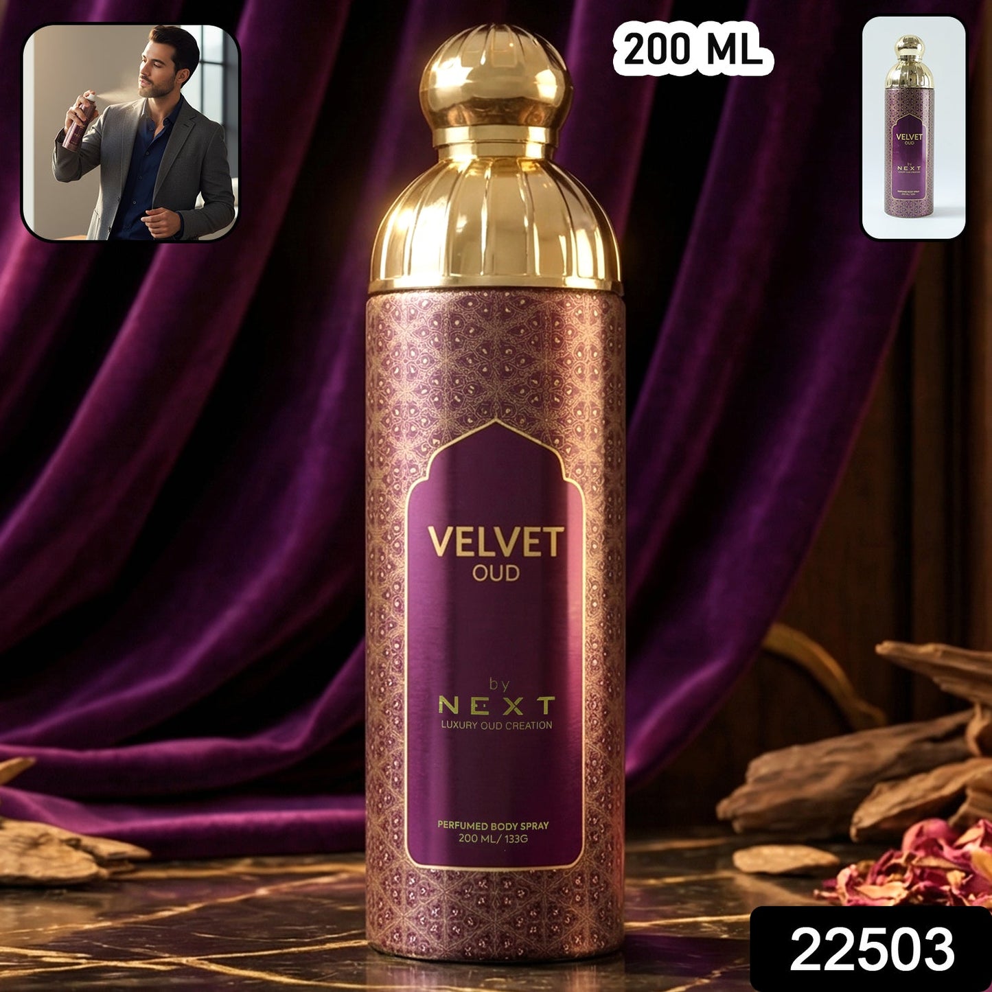 Next Velvet Oud deodorant spray packaging design