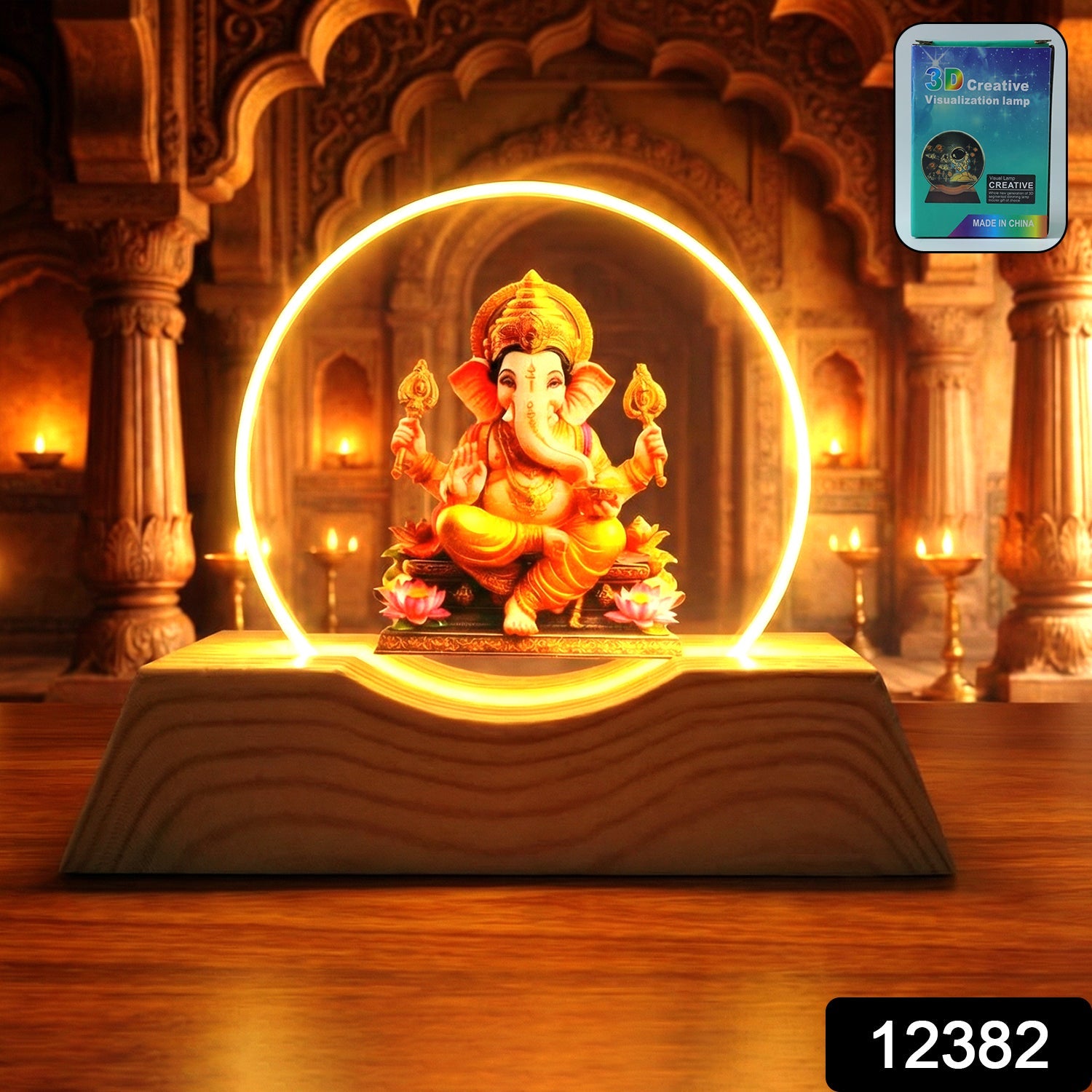 LED Night Light