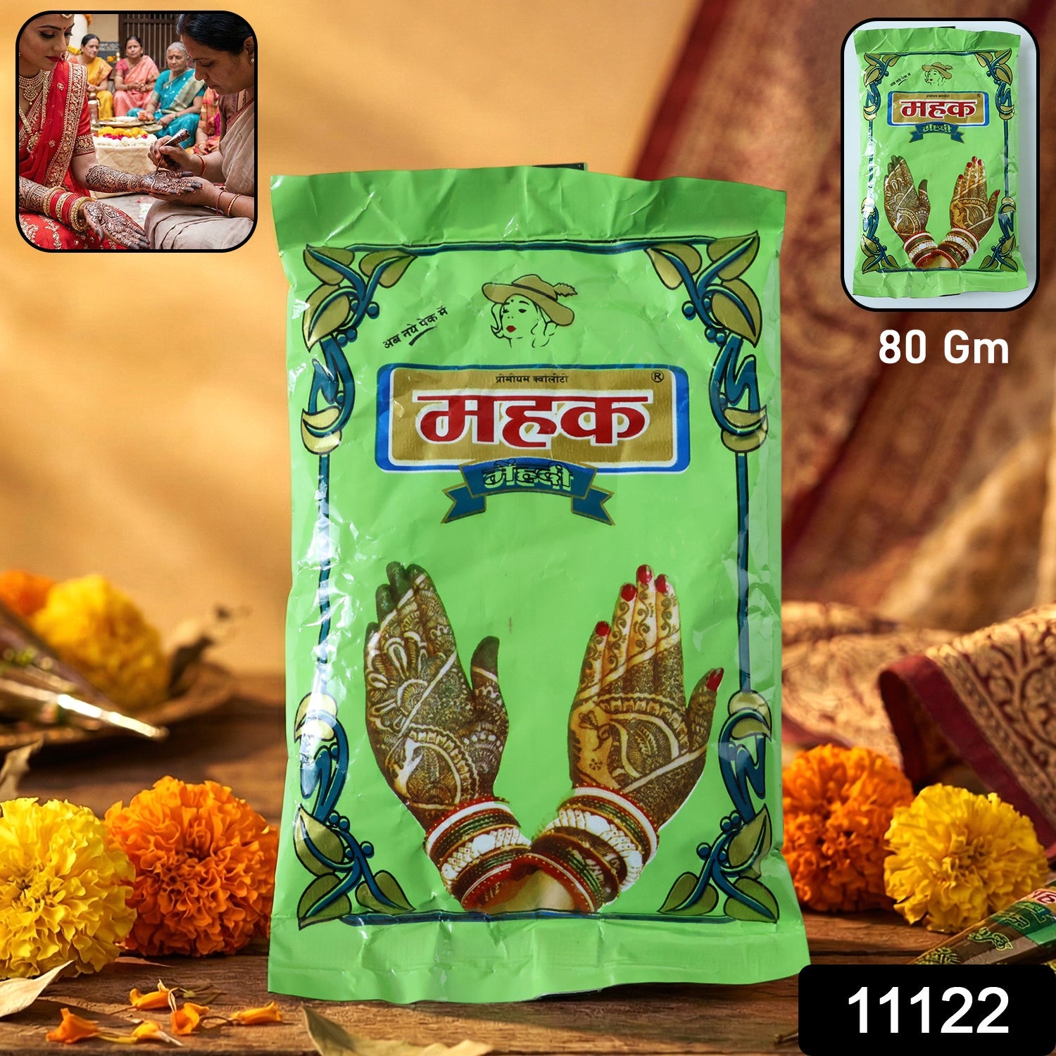 Mehndi Powder