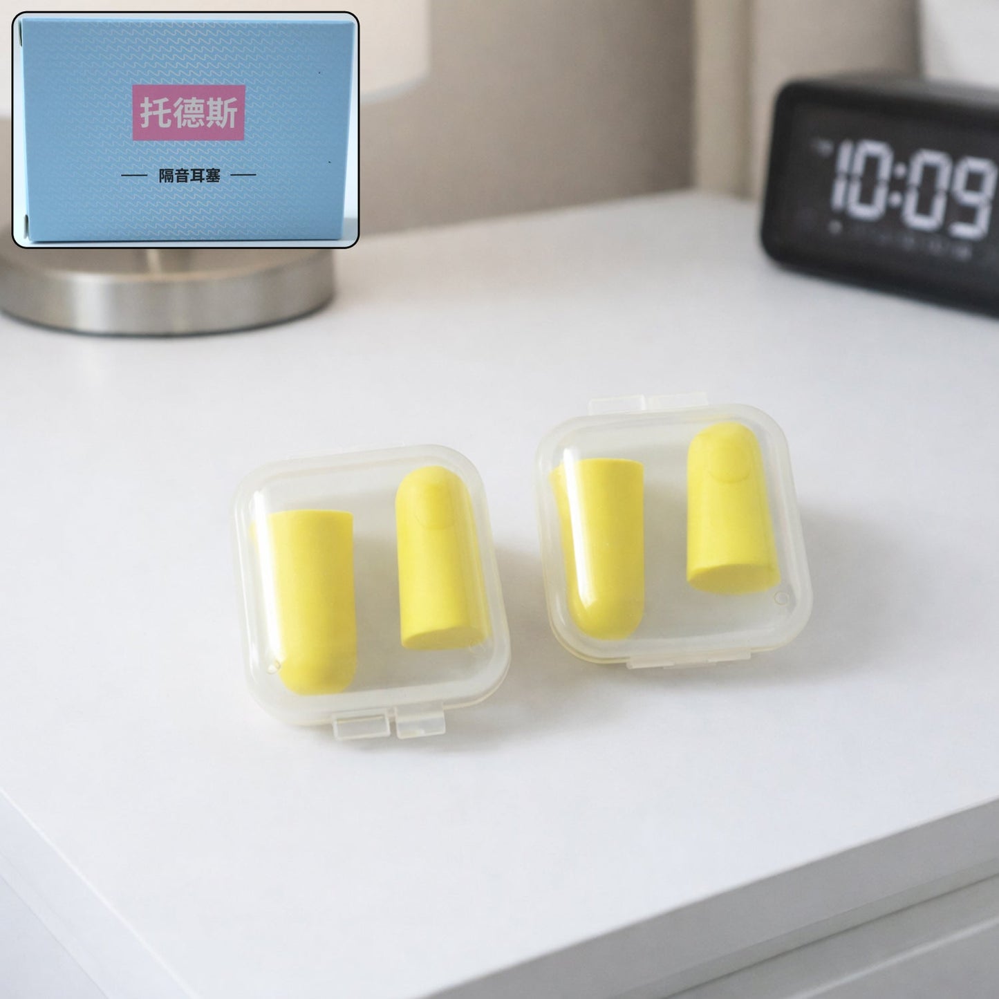 Soft Foam Noise Reduction Ear Plugs (2 Pair Pack)