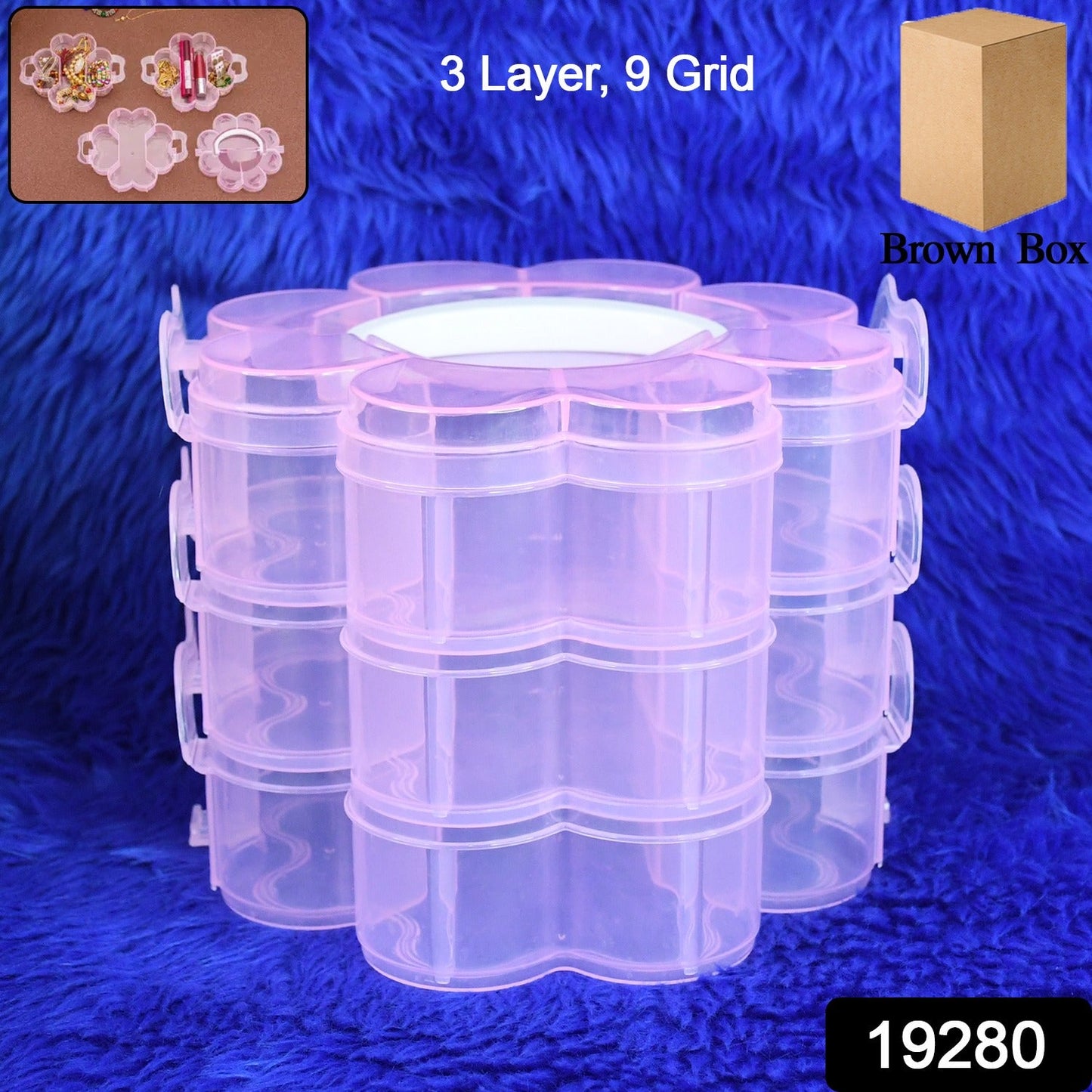 Tri Petal Box