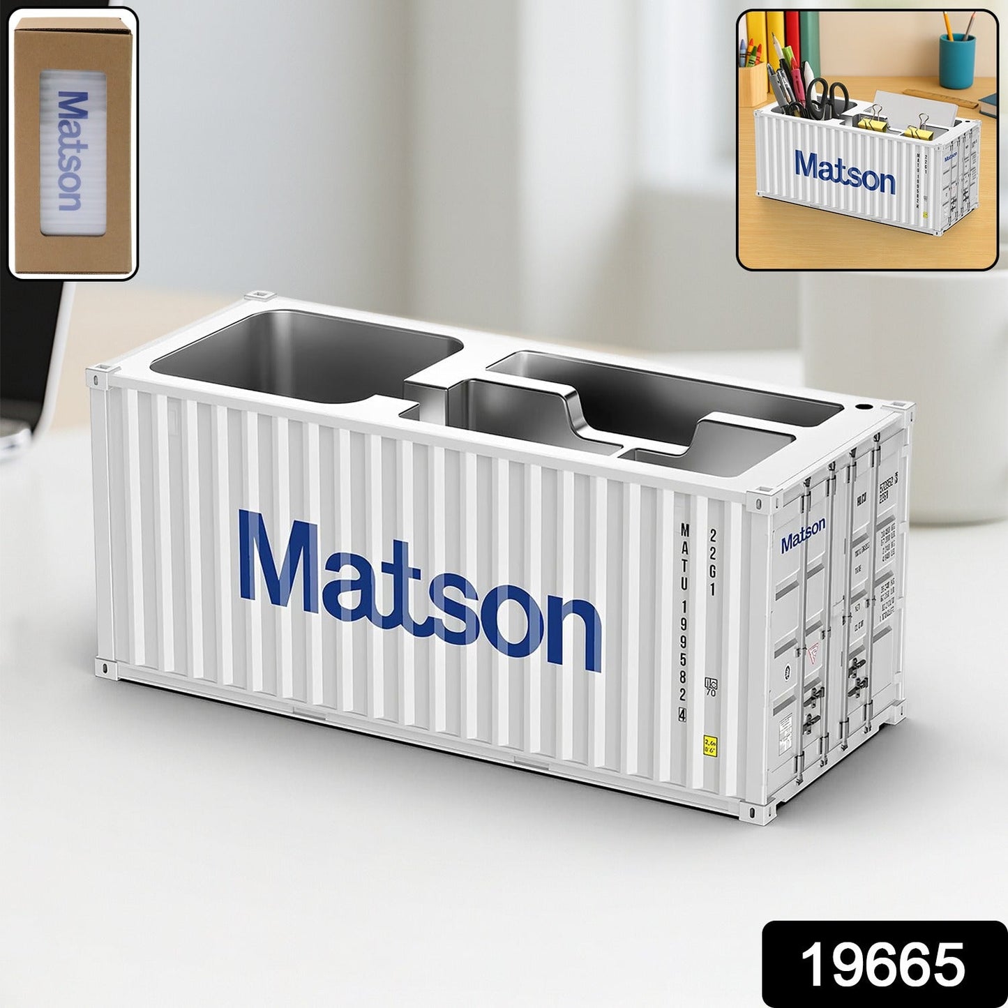 Utility Holder