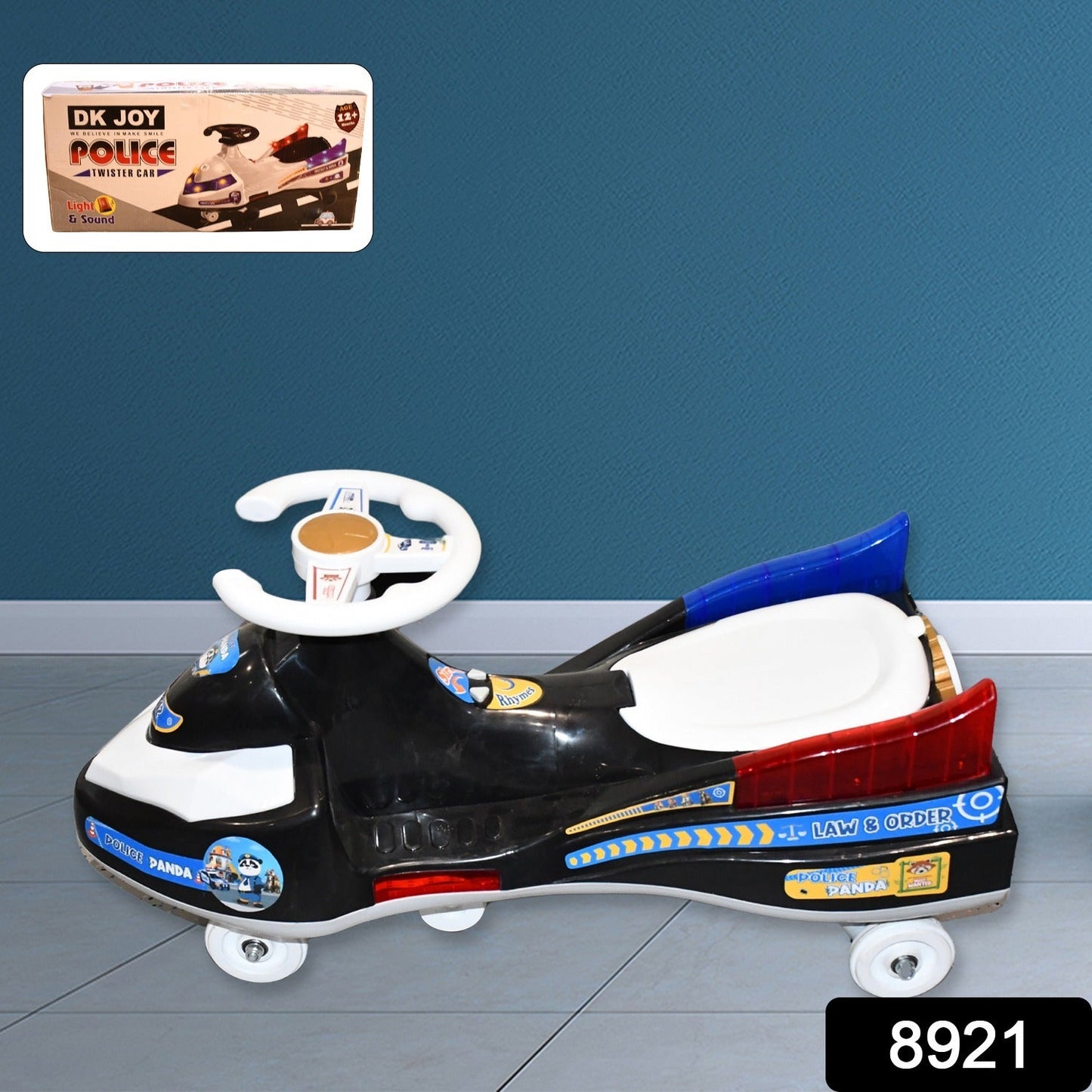 CopCruiser