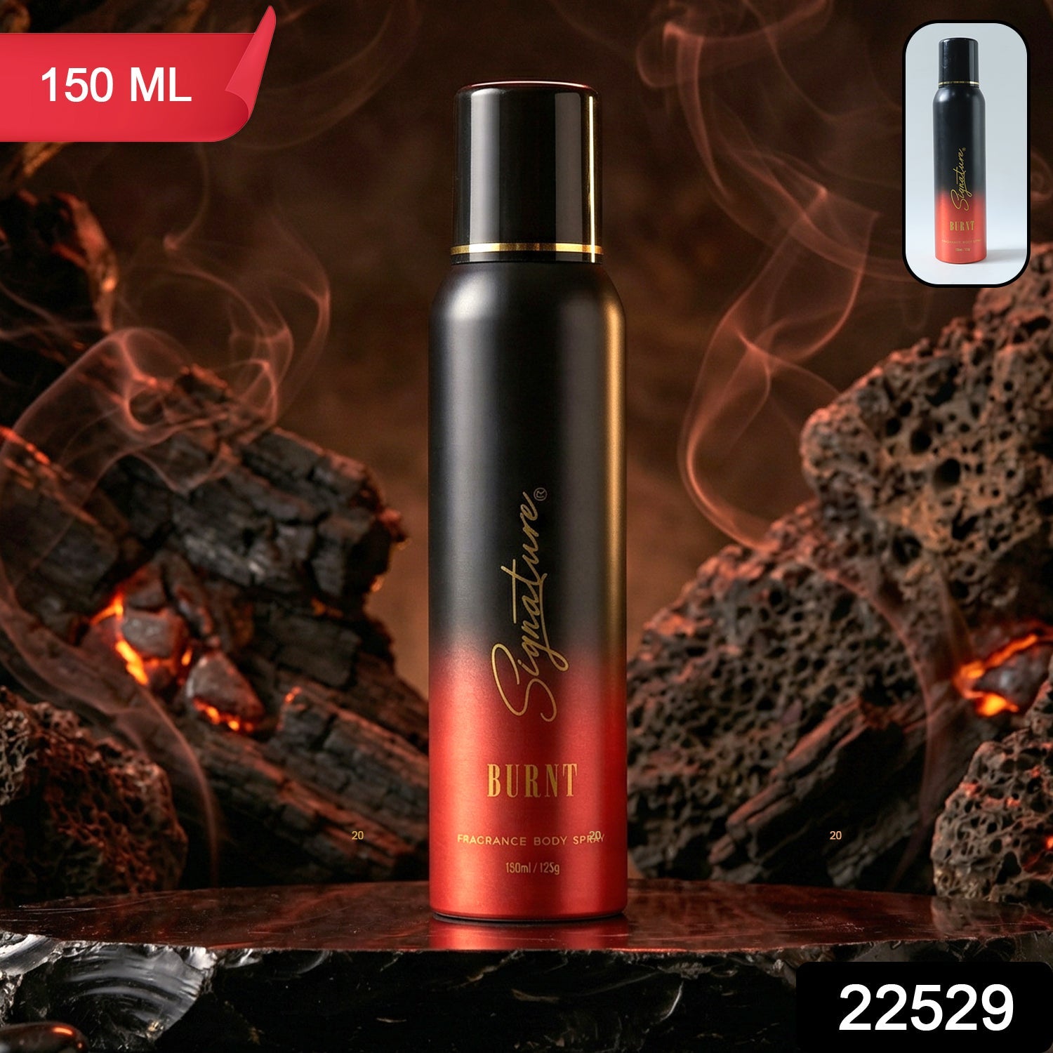 Signature burnt deodorant spray bottle design
