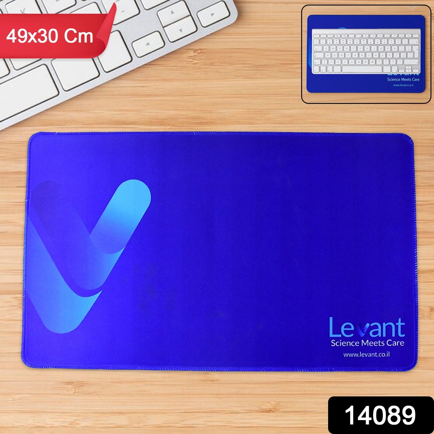 Dual Tone Large Desk Pad