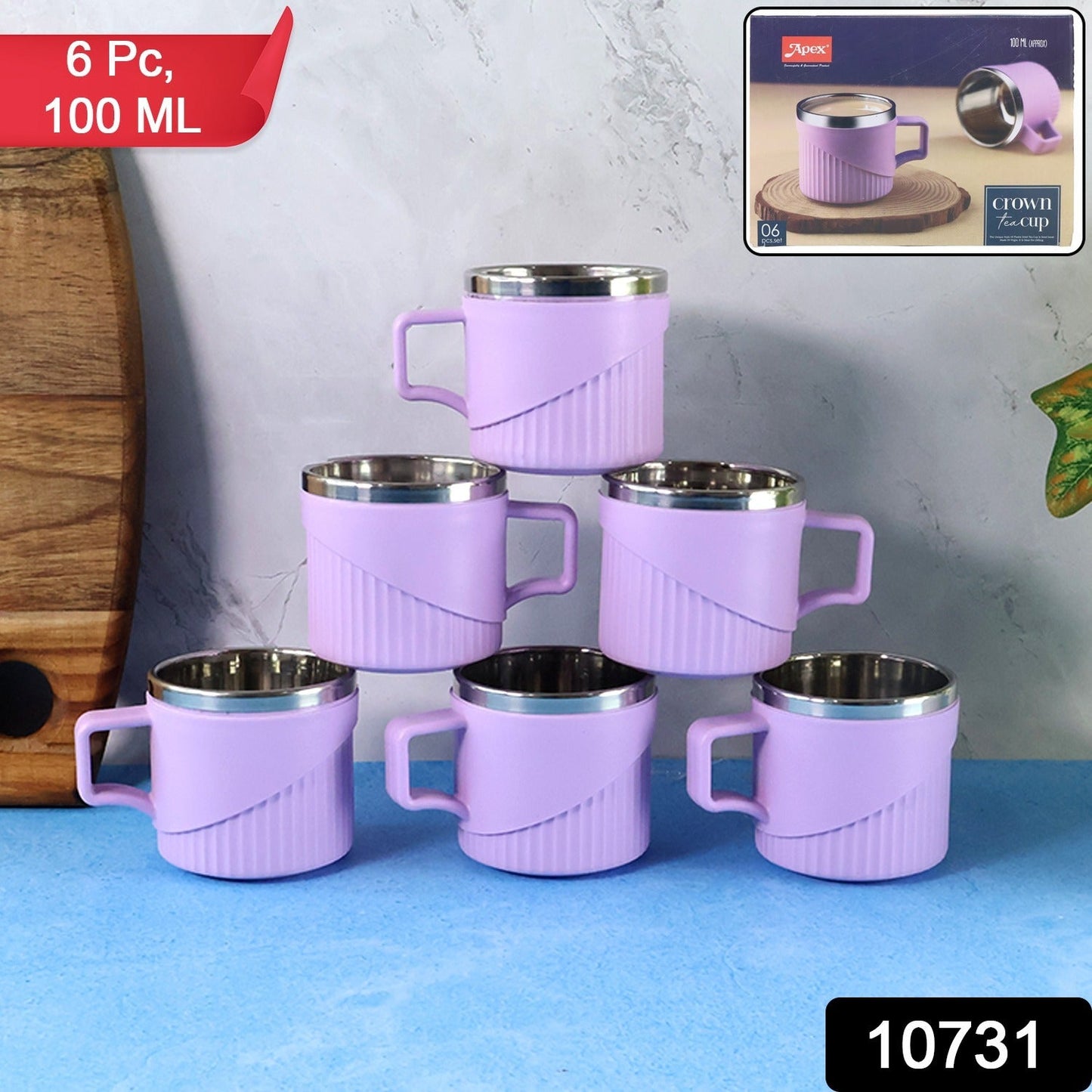 Apex Sturdy Tea & Coffee Cup