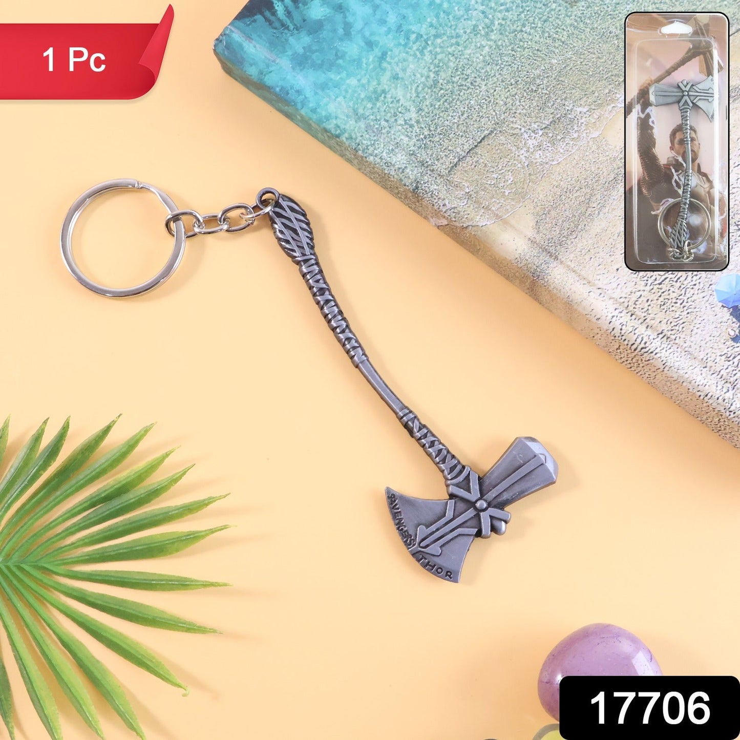 Metal Keychain