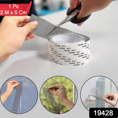 Self-Adhesive Mosquito Net Repair Tape
