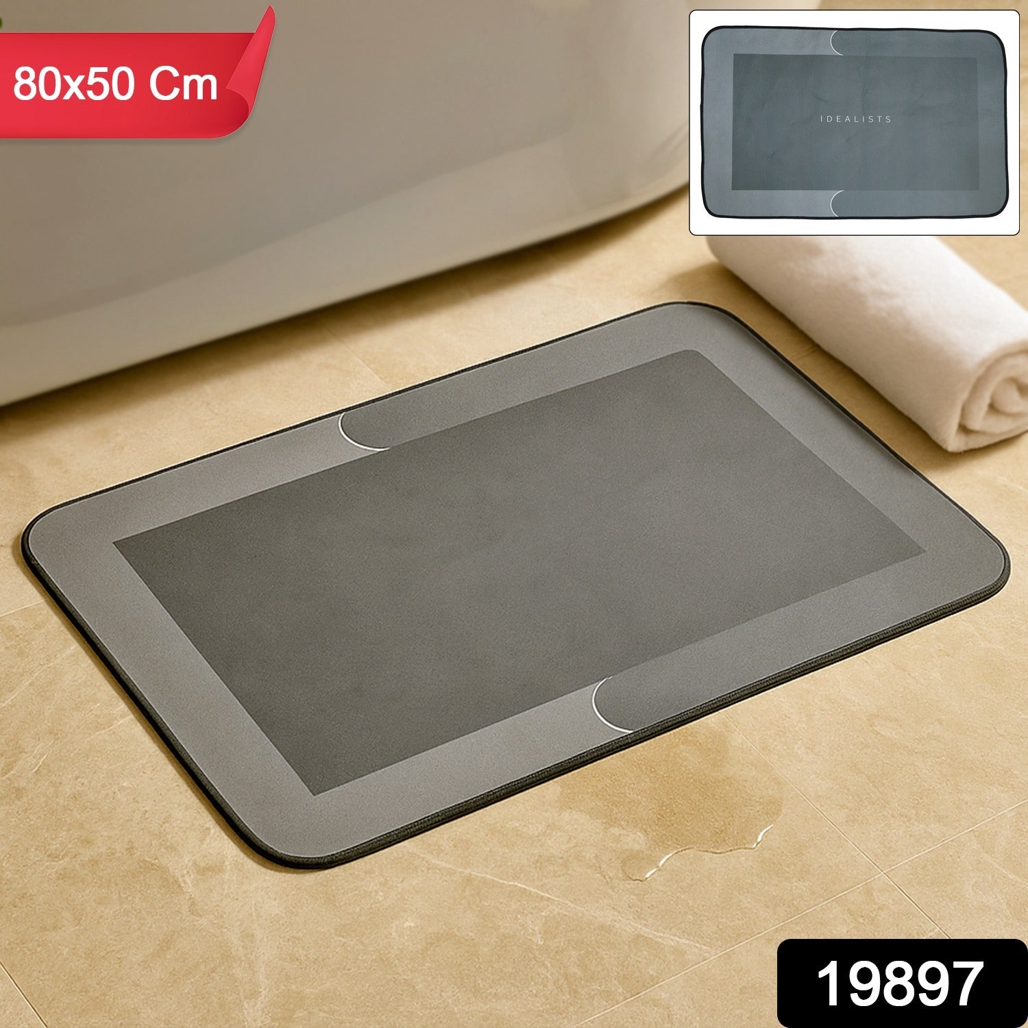 Bathroom Floor Mat 