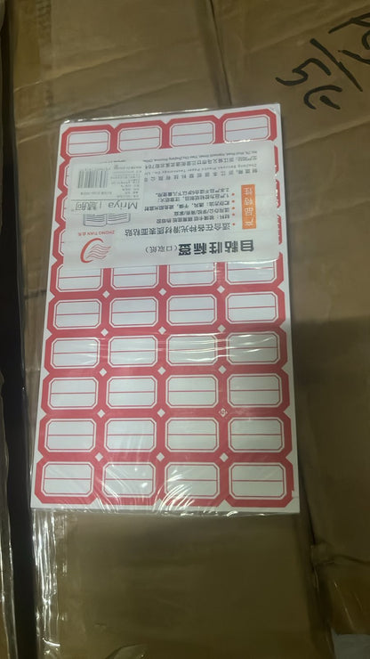 Multipurpose Blank Label Sticker Sheets (50 Sheet)