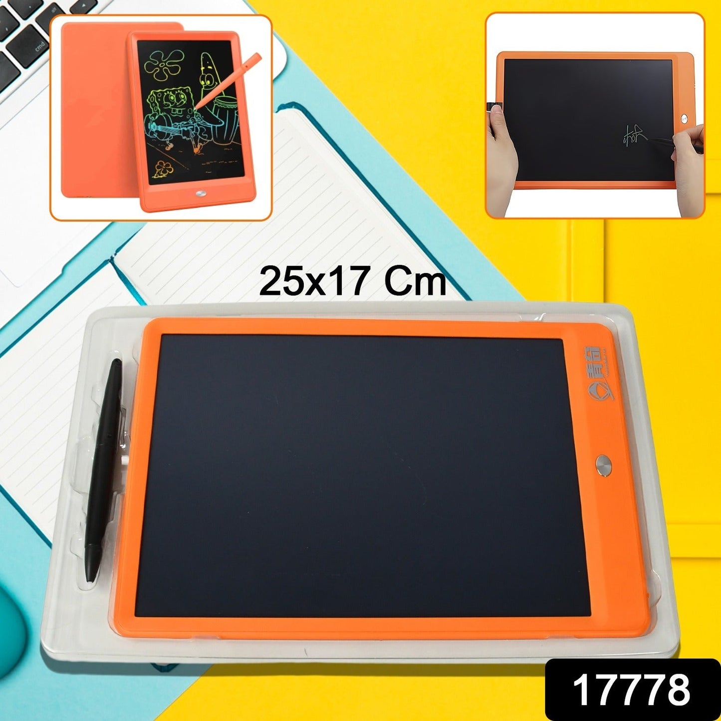 Portable LCD Writing Board Slate Drawing Record Notes Digital   (1 pc / 25×15 Cm)