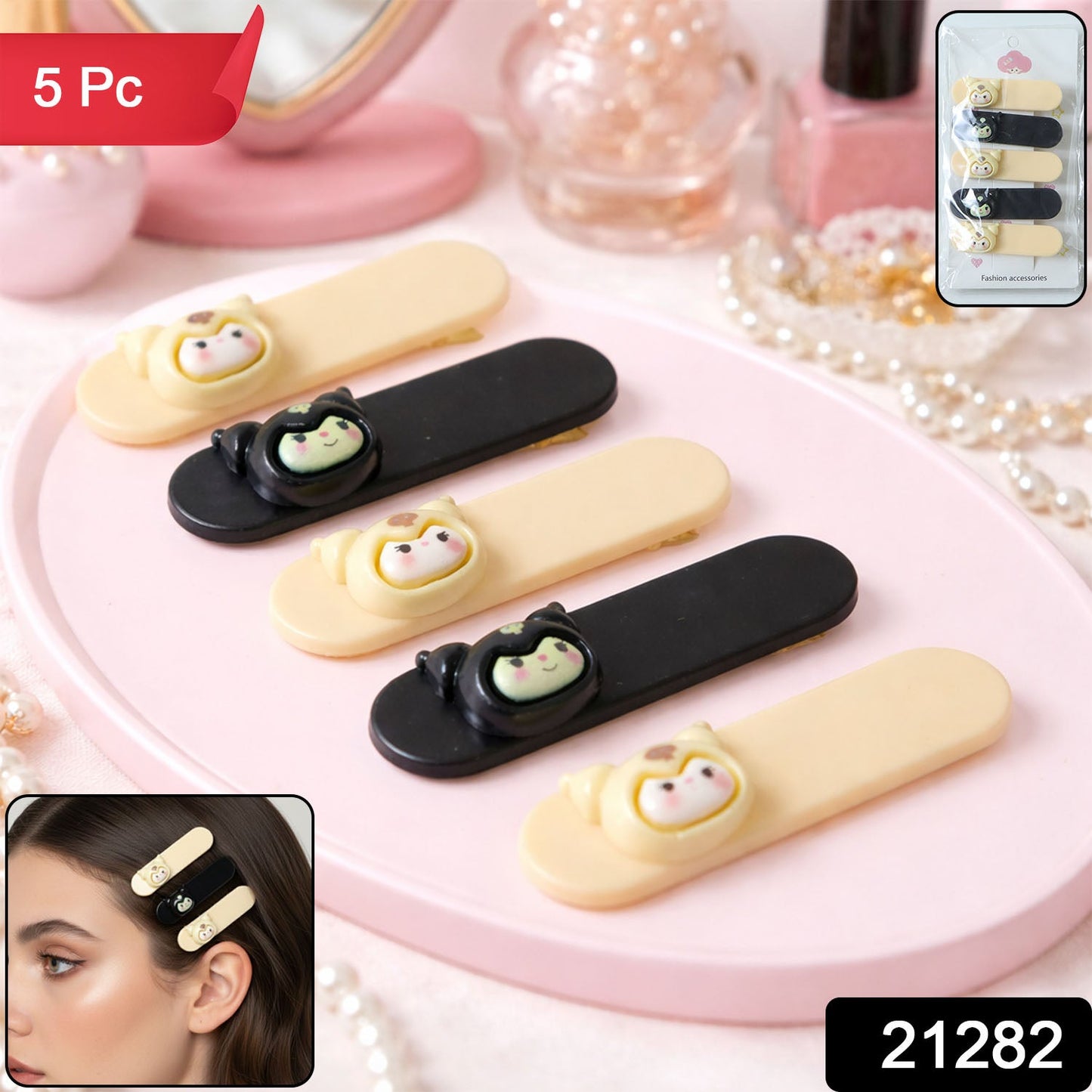 Pack of 5 fashion hair clips for girls
