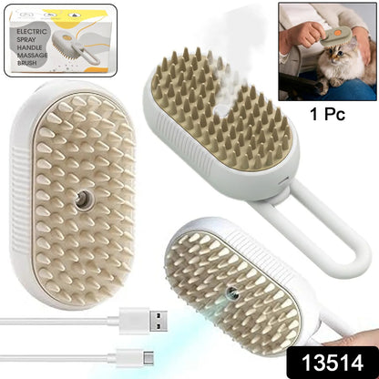 Electric Pet Steam Brush – Self-Cleaning Grooming Tool for Dogs & Cats