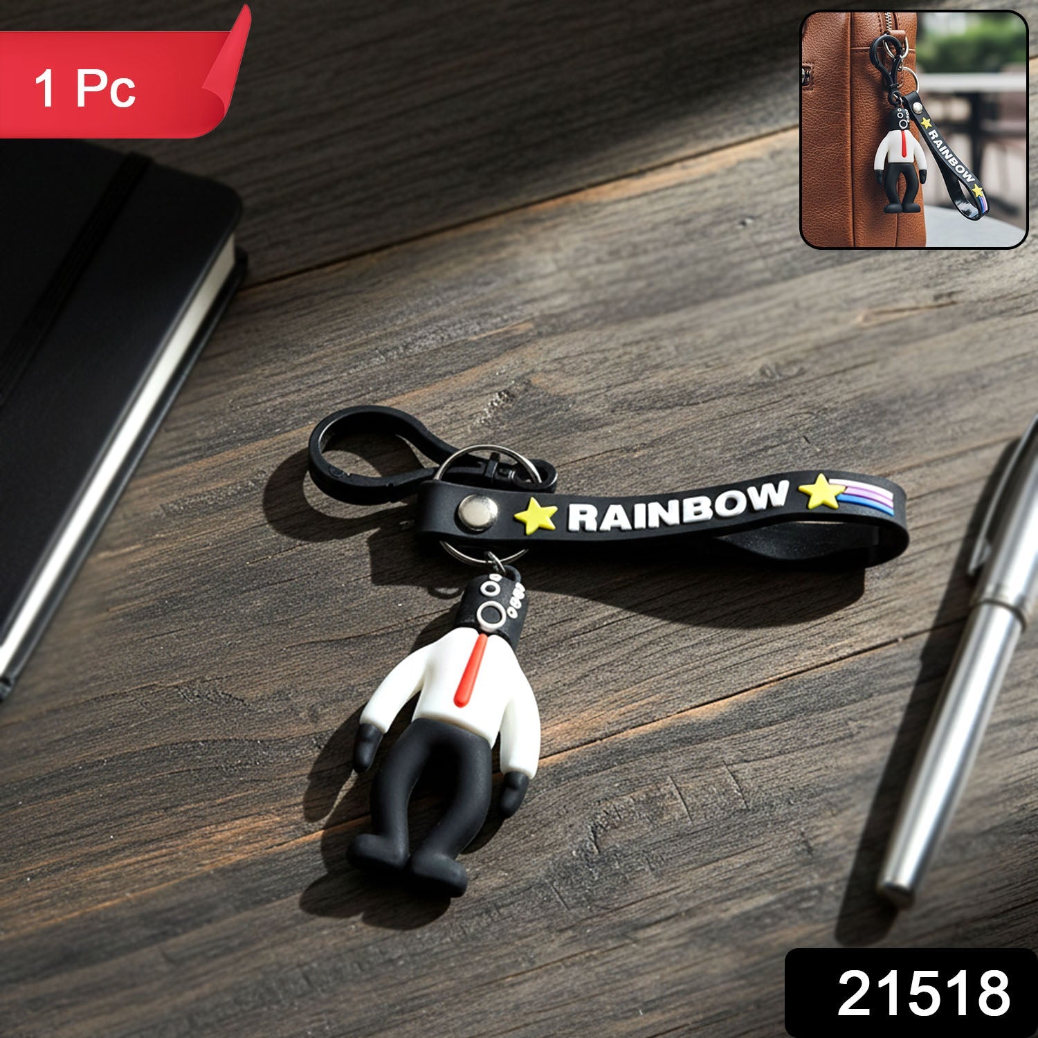 Keychain