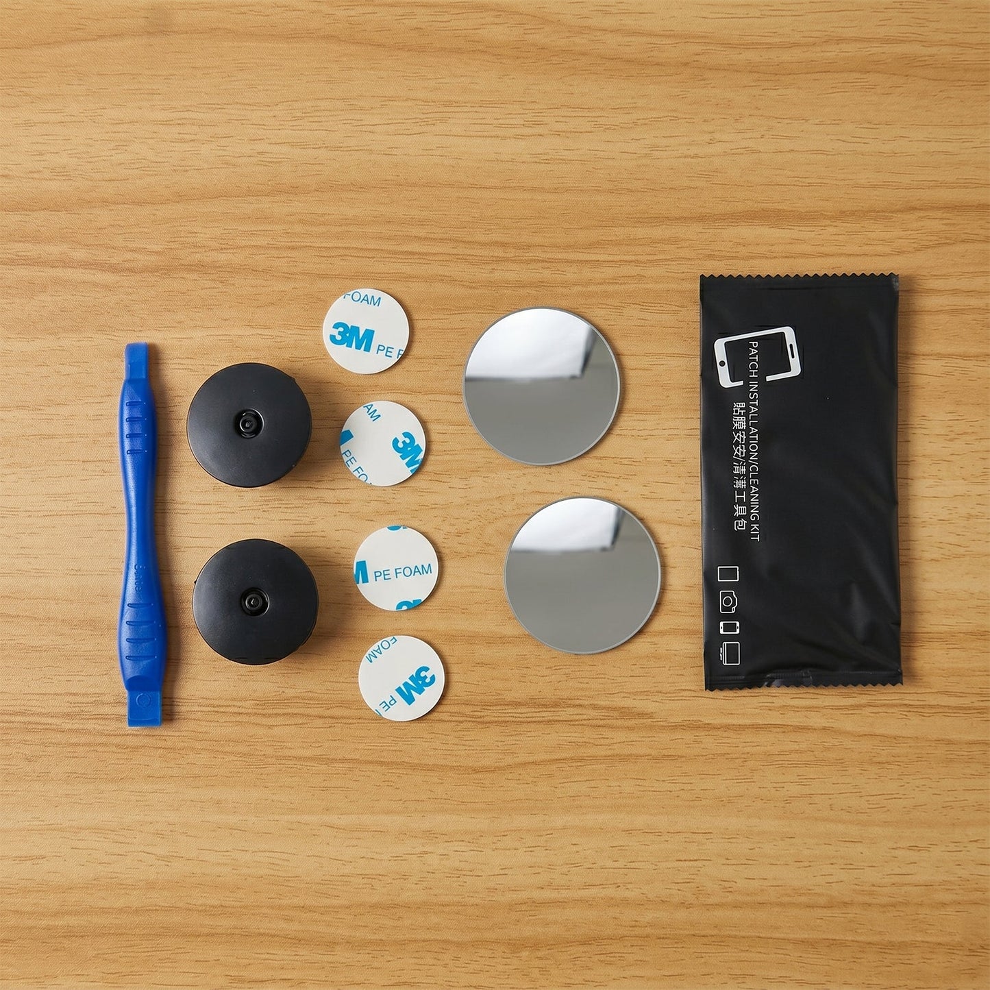 Car Blind Spot Mirror 2 Pc Set