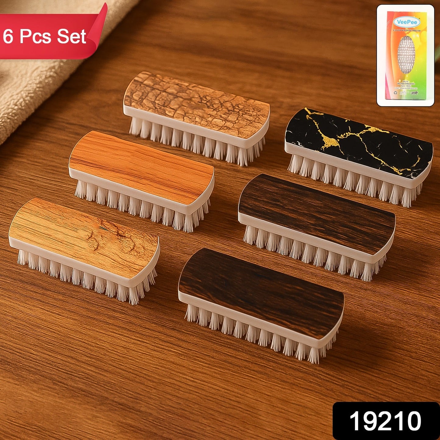 VeePee Heavy-Duty Laundry Brush Set 