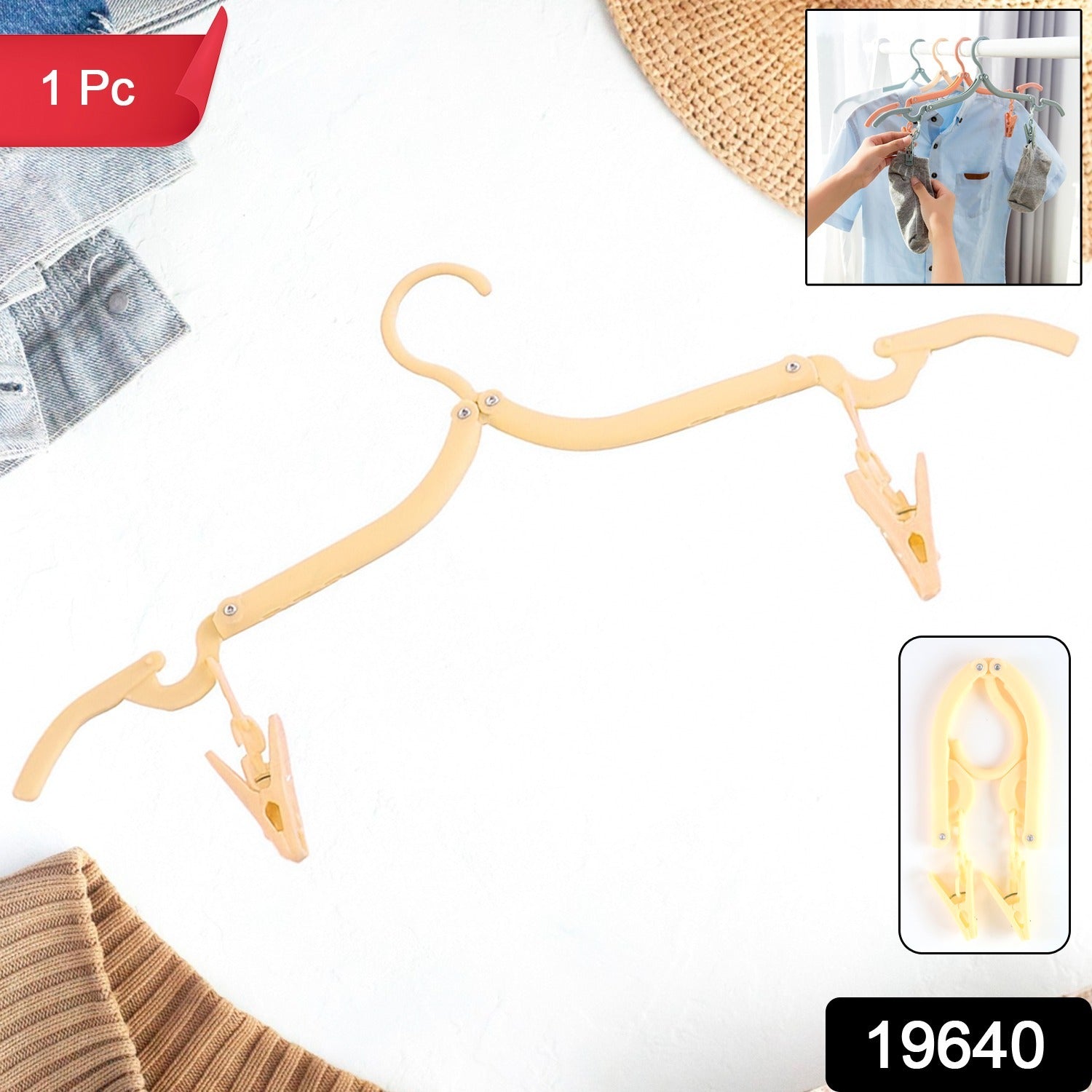 Clothes Hanger