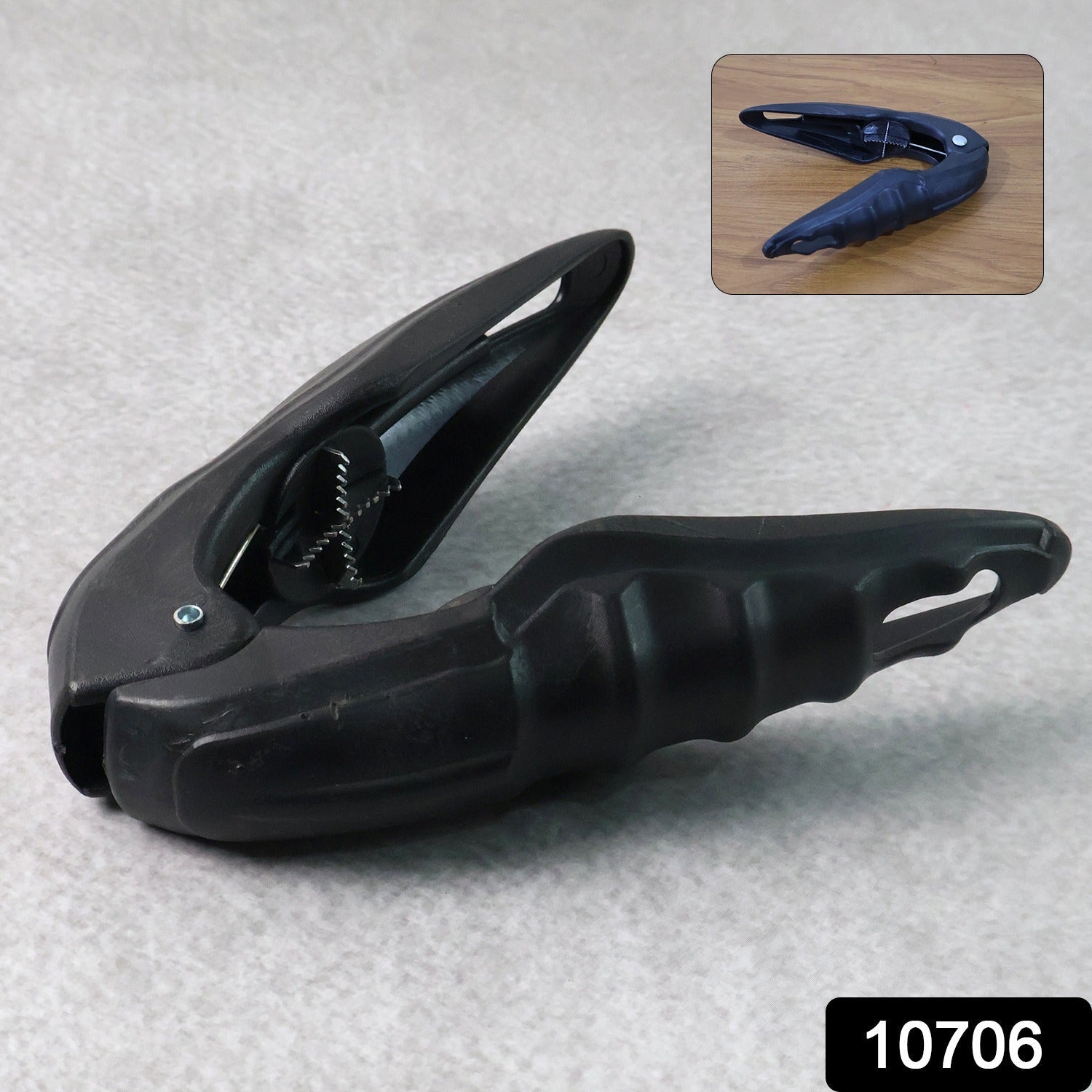 Seafood Tool