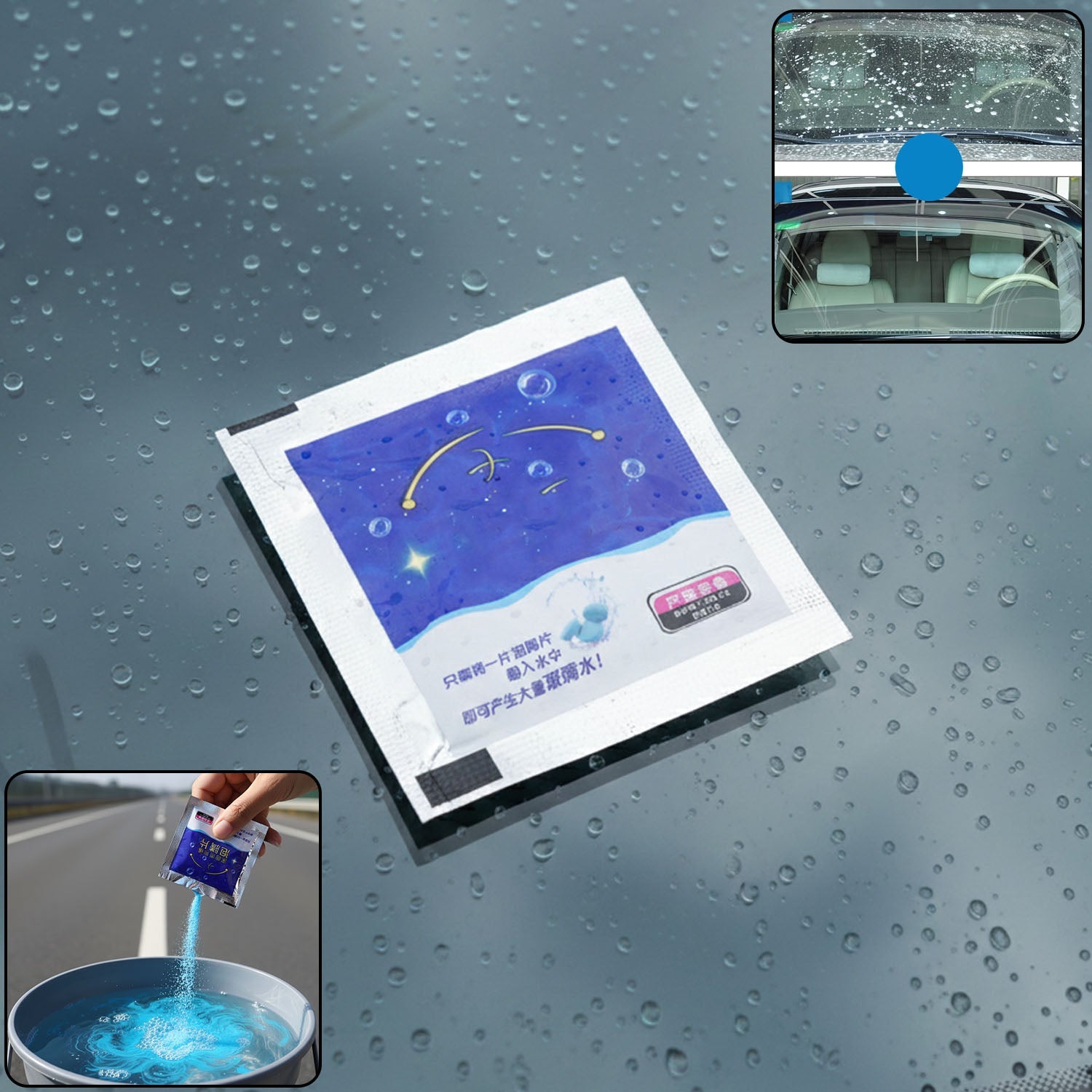 Rain Shield Sachet