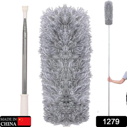 Microfiber Telescoping Duster with 100-Inch Extendable Handle