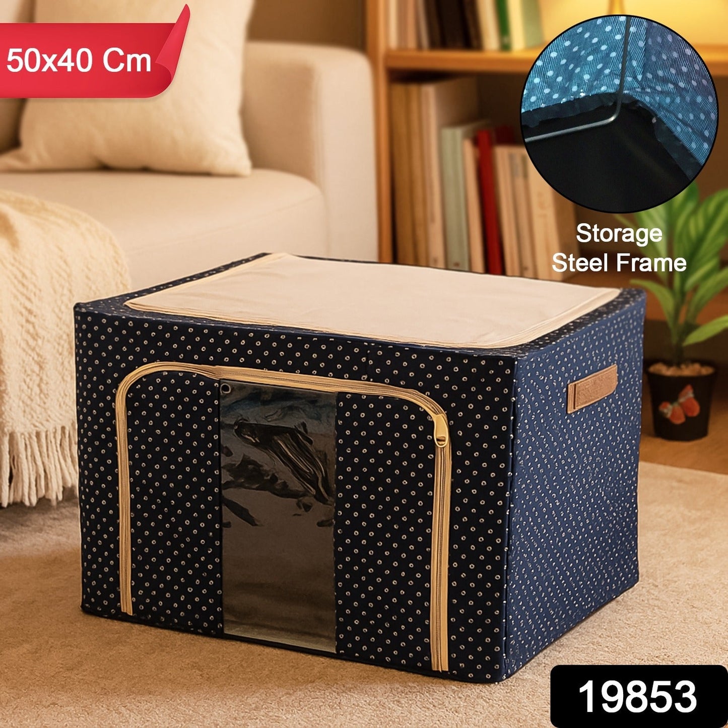 Steel Fold Storage