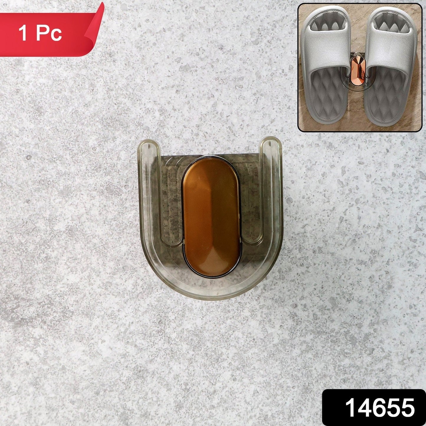 Storage Hook