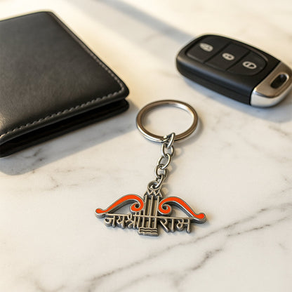 Krishna Theme Keychain Set (5 Pc Mix Design)