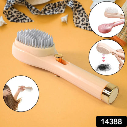 Self-Cleaning Anti-Static Massage Hair Comb – Smooth, Tangle-Free Hair in Seconds