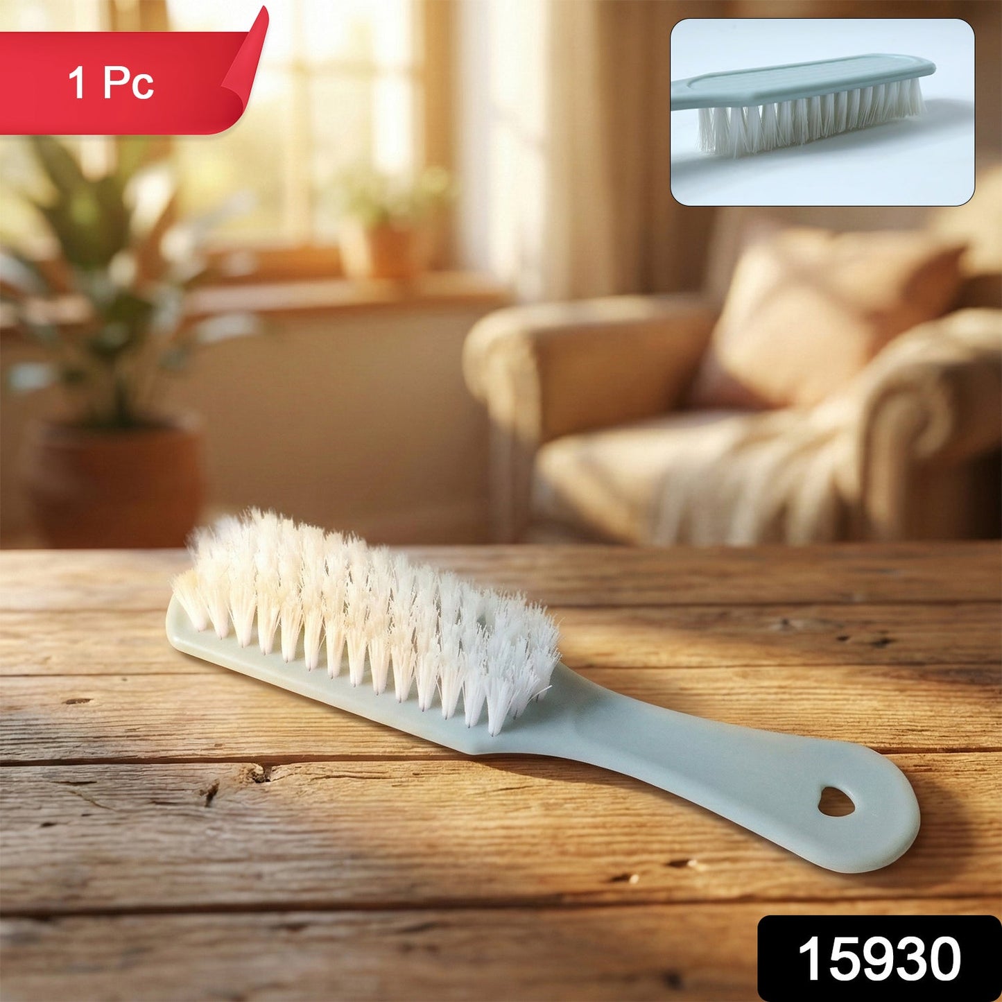 Brush