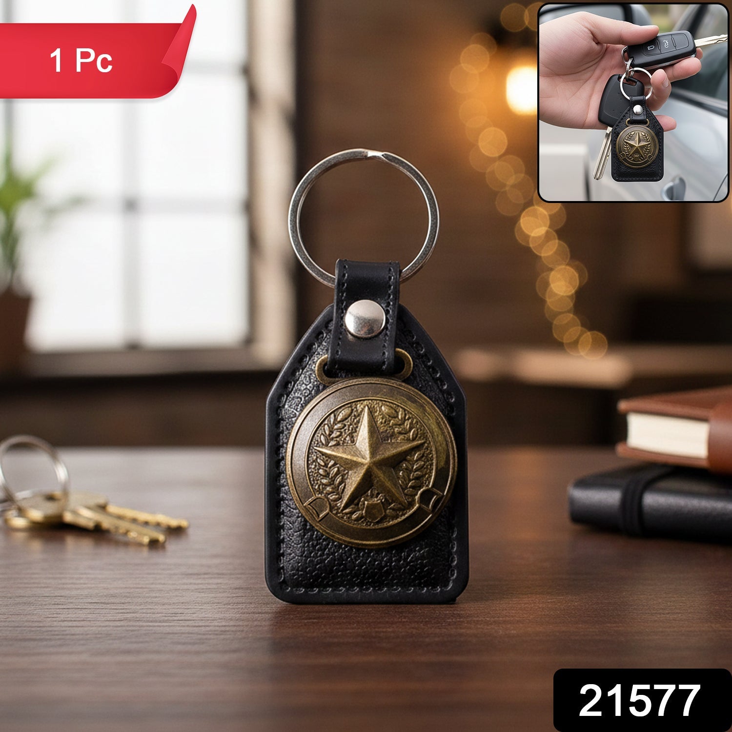 Tank Keychain